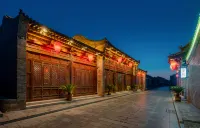 Xihe Academy Mansion Ξενοδοχεία στην πόλη 