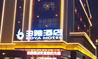 Poya Hotel Liyang