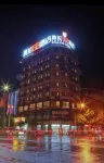 Chenlong Hotel 168 (Mayang Railway Station)