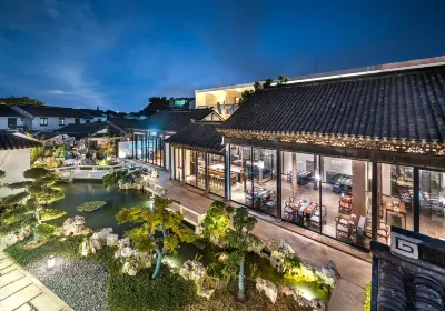 Suzhou Shantangstreet Jiangnan Palace Отели в г. 