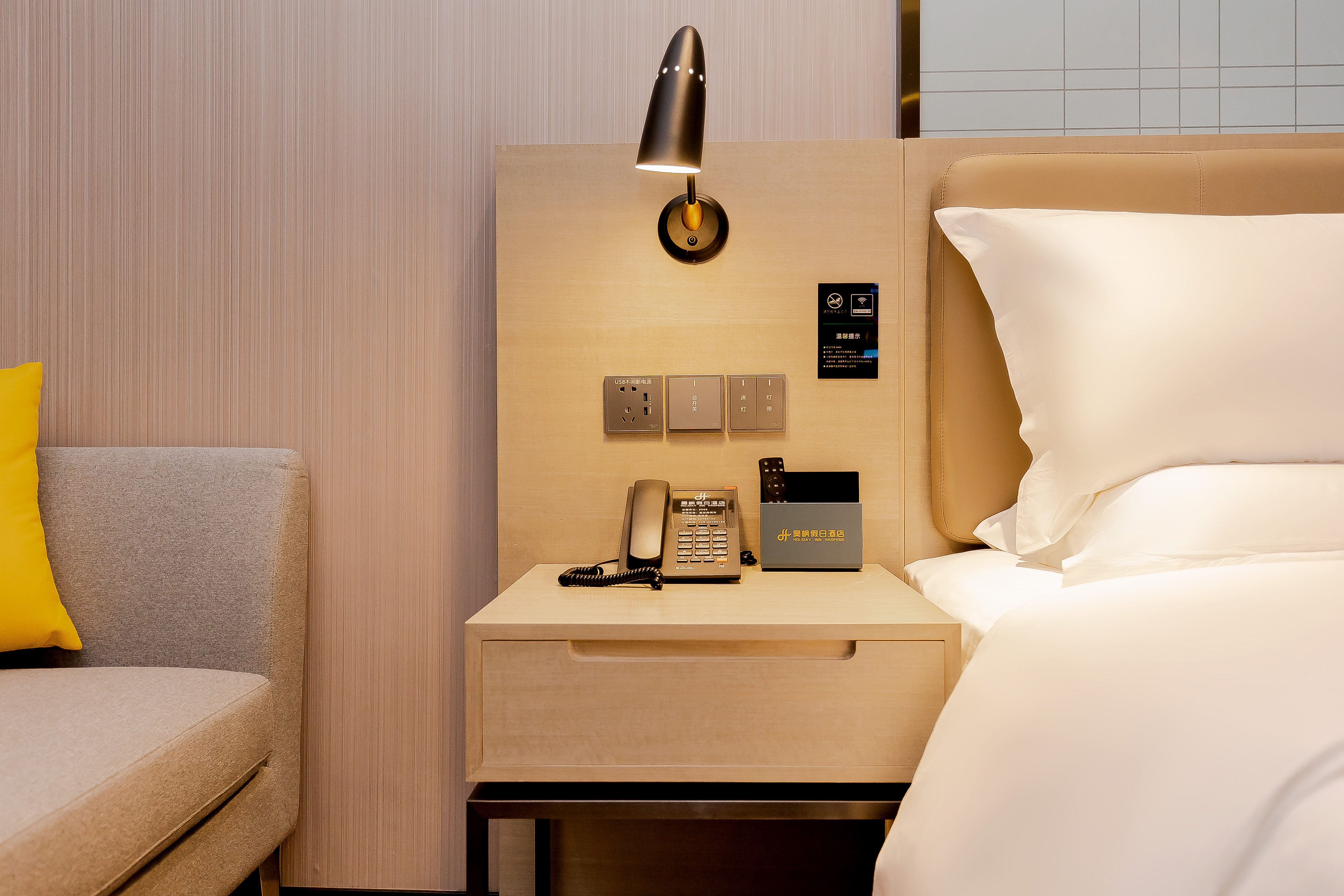 行政套房（森林氧吧+乳胶床垫）