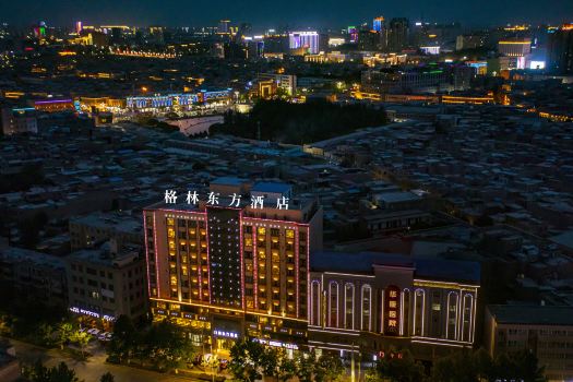 GreenTree Eastern Hotel (Ancient City of Kashgar Scenic Area Aitigaer Mosque)