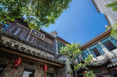 Hongcun xiyunpan moon • holiday selected Huizhou century famous house art B & B