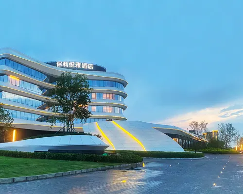La Yarda Hotel Qihe Hotels in Qihe County