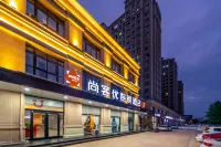 Shankee Hotel (Suining Gaotiezhan Wanda Plaza)