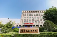 Yunlv bloom hotel Hotel a 