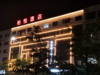 Park Hyatt Hotel