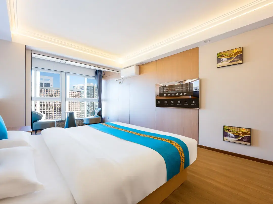 Yuxiang Smart Hotel - Xi'An