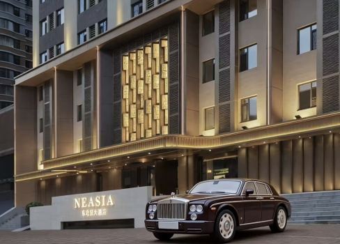 Shenyang North East Asia Hotel
