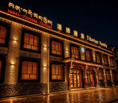 Tibetan Family Hotels in 