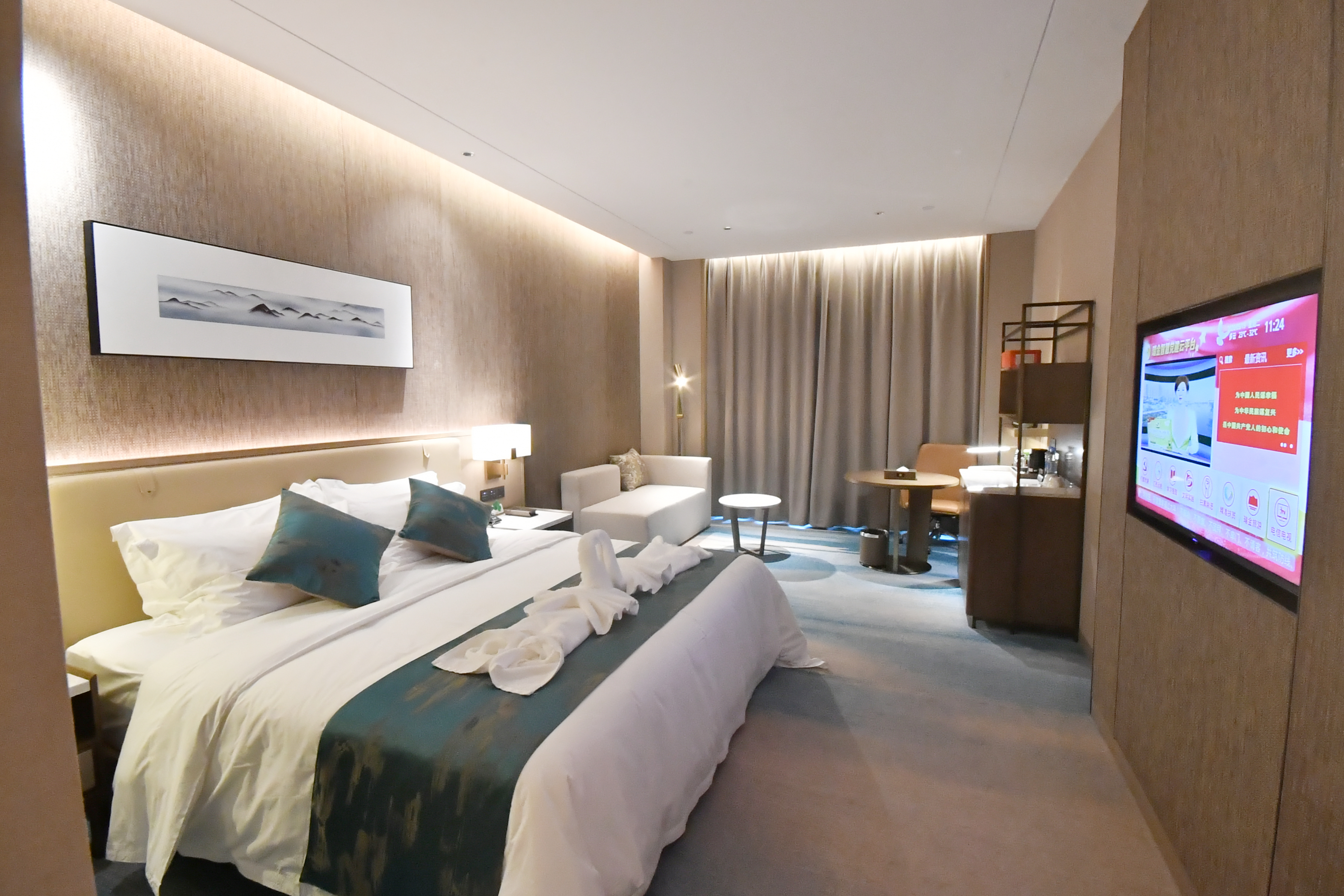 行政景观大床房