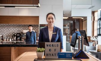 Urcove by HYATT Shanghai Wujiaochang - Housity