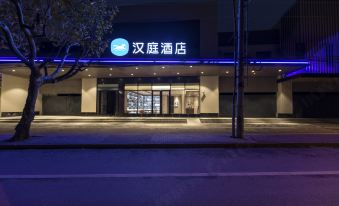 Hanting Hotel(.East China University of Science and Technology Shanghai South Railway Station)