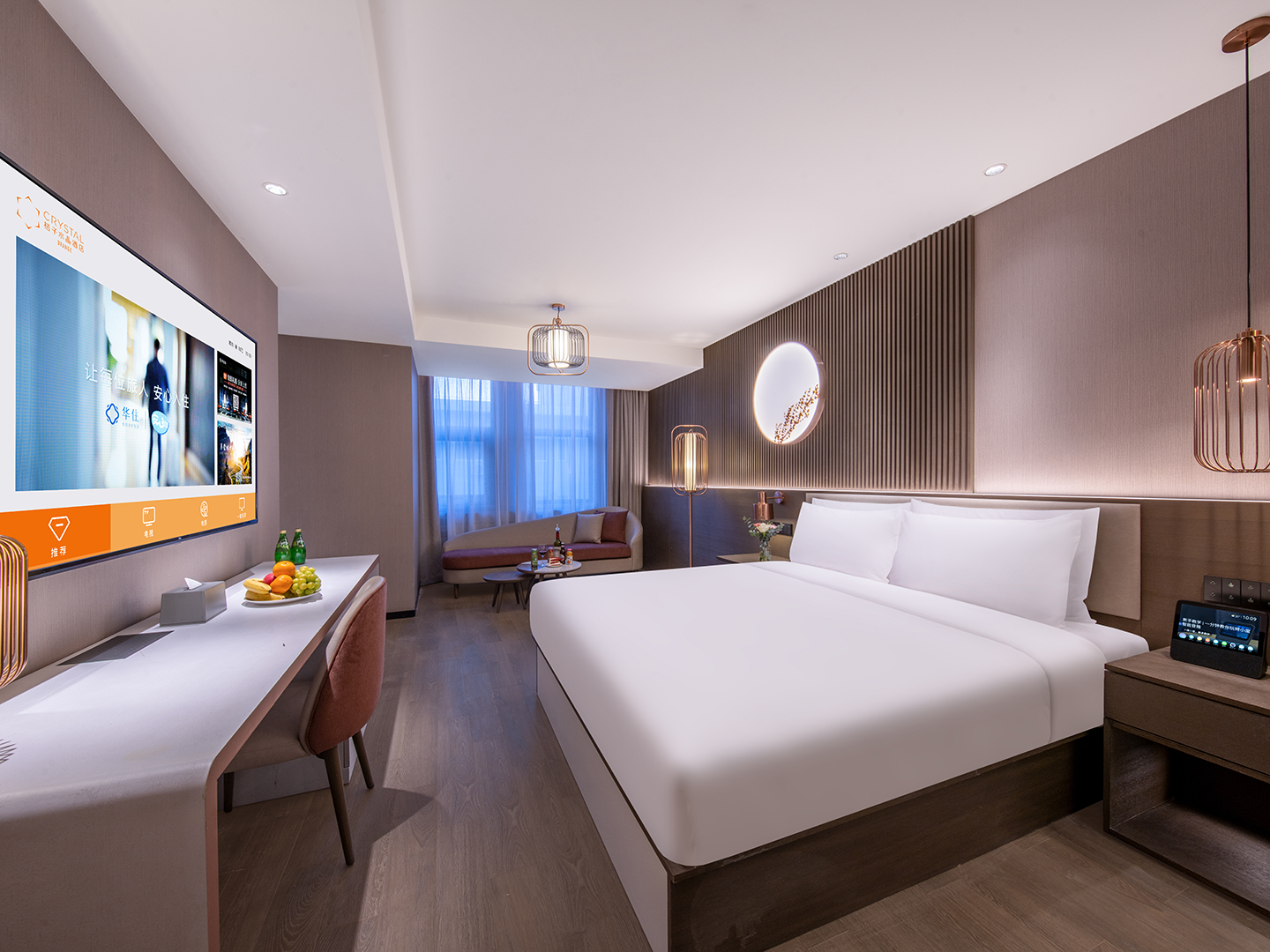 行政套房（65寸投屏电视+智能客控+DIY手冲套装+浴缸）