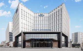 Microtel by Wyndham Tianjin - Housity