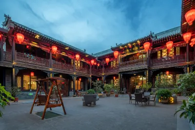 Xihe Academy Mansion Ξενοδοχεία στην πόλη 
