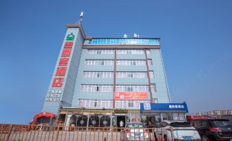 Qingzhu·Moxike Hotel (Ji'an Railway Station Branch)
