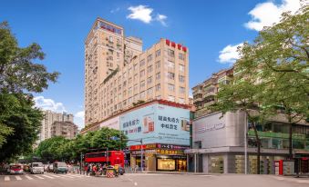 Cheng'ai Business Hotel (Provincial People's Hospital Zhonghua Square Branch)