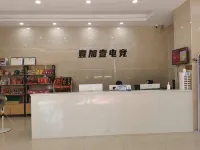 Gas Gaming Hotel