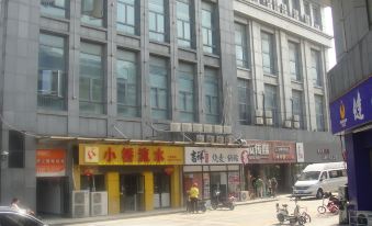 7 Days Inn (Taicang Shanghai East Road)