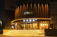 JI Hotel (Baoding Wanbo Square) Ξενοδοχεία στην πόλη Times Commercial Mansion/Wanbo Square