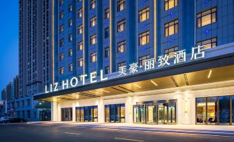Meihao Lizhi Hotel