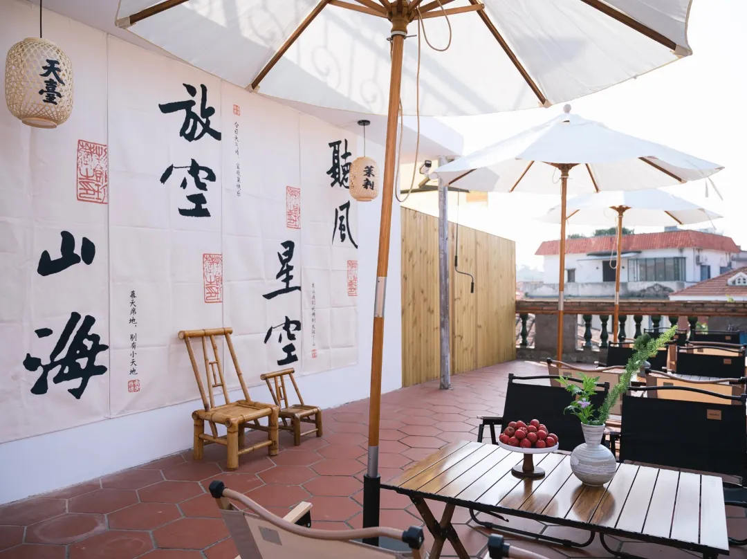Gulangyu  Molly Villa Hotel - Xiamen
