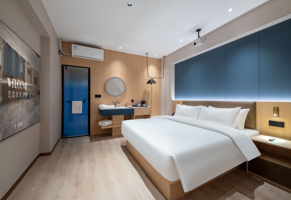 悦居影音大床房（百寸巨幕+影视VIP+手机投屏）