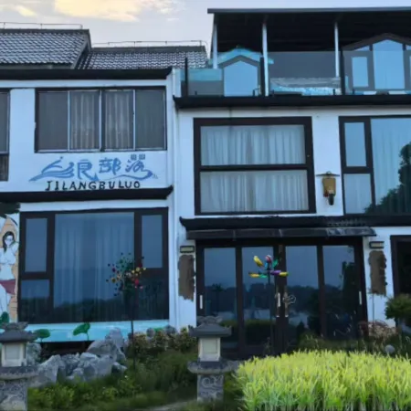 Xihai Qingsu