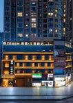Gleam Lanfeng Scenic Hotel (Lianjiang Park)