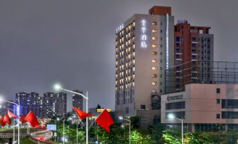 Ji Hotel (Shenzhen Guangming Tianhuicheng)