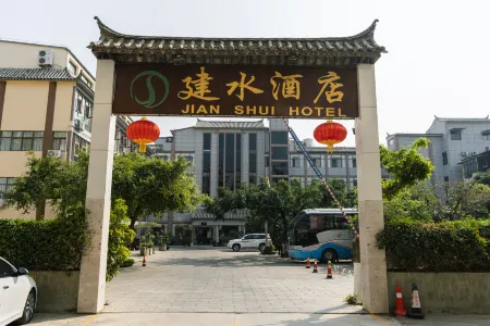 Jianshui Hotel