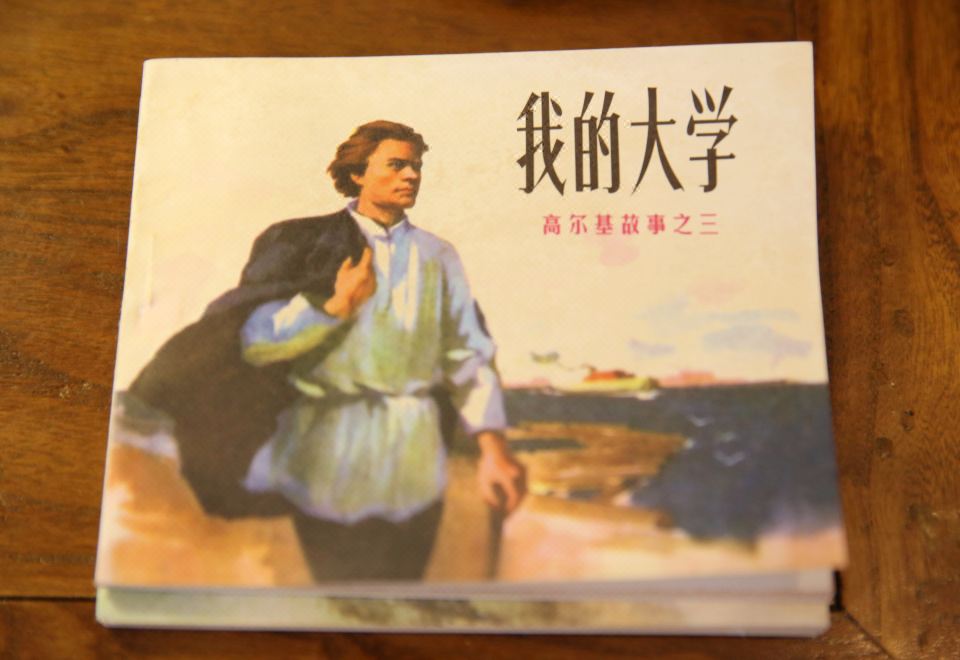 Deluxe Room (Double bed)