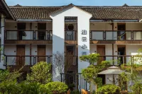 雲孚裡隱宿（梵凈山寨沙侗寨店）