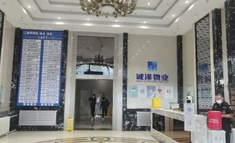 Summer Yanyan E-sports Apartment (Harbin Haxi Wanda Plaza High-speed Railway Station)