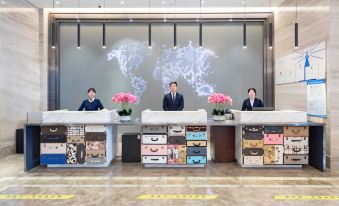 New Beacon Jiarui International Hotel (Wuhan high-speed Railway Station Happy Valley store)