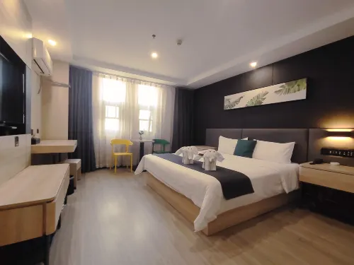 Shankee Collection Hotel (Tancheng International Trade City)
