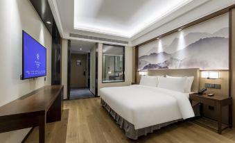 Starway Hotel (Yuyao Zhongan Times Square)