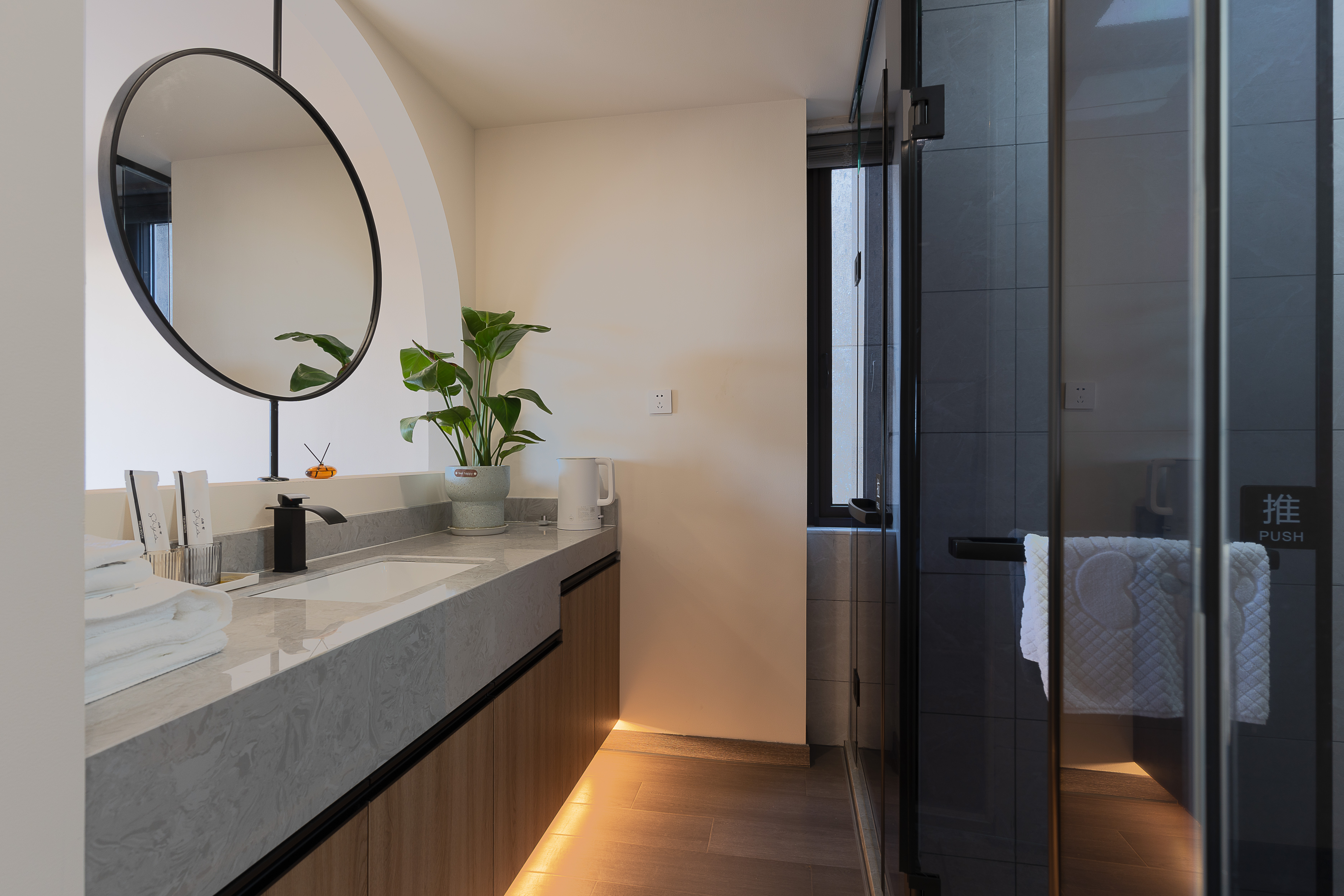 柒栖·十九山露台大床房