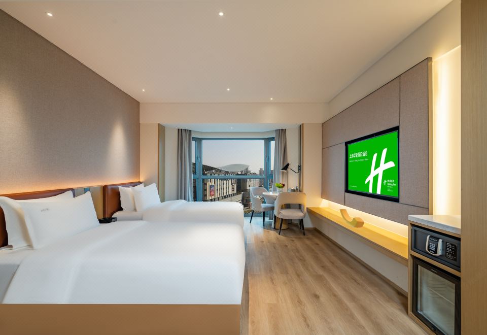 Holiday Inn Shanghai HuaxiaGrand Deluxe Twin Room
