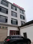 Xinmengyuan Homestay