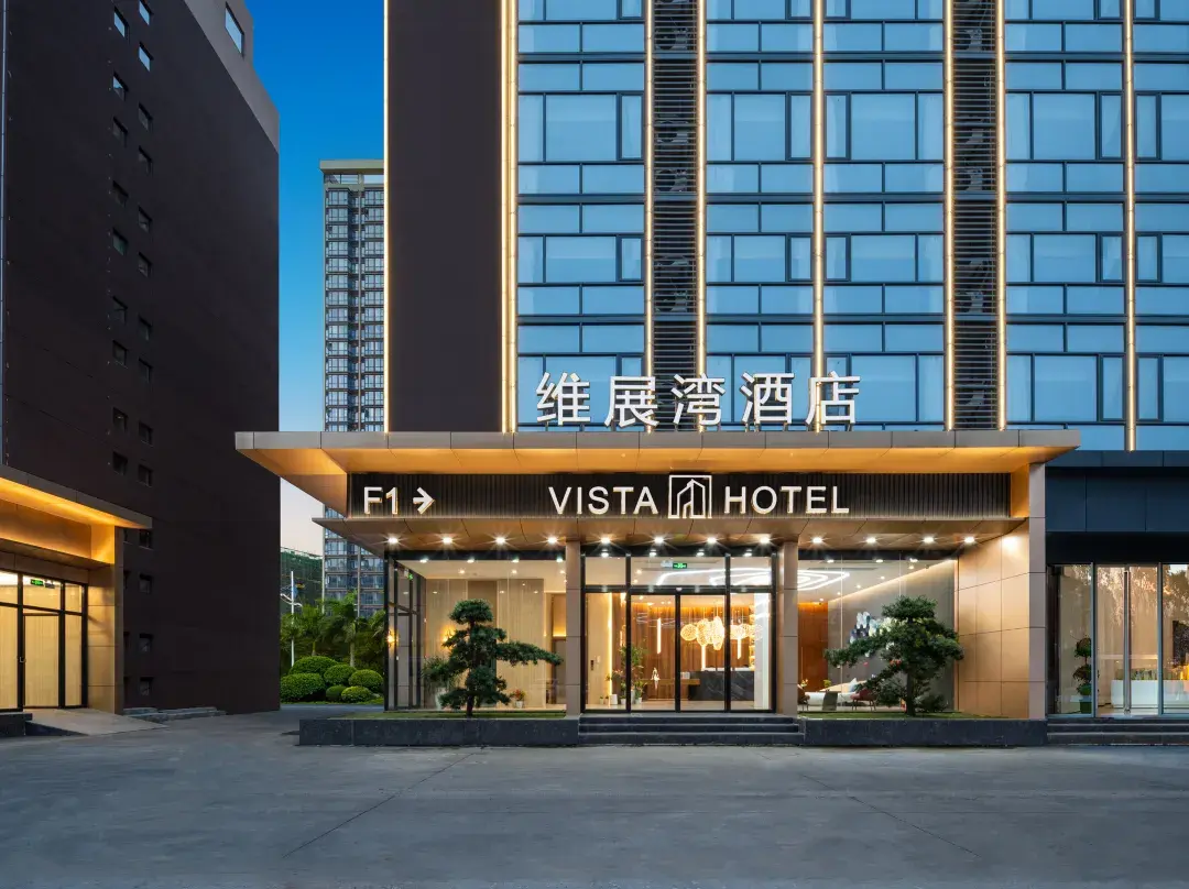 Weizhan Bay Hotel - Shenzhen