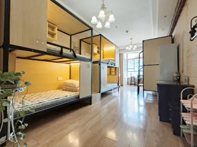 Qianyu Green Island Youth Hostel(Datong Railway Station Store) Ξενοδοχεία στην πόλη 