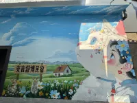 安吉・SHUBO・舒博アパートメント