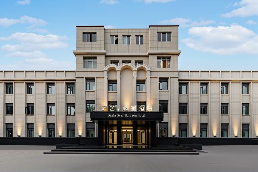 Sashe Hanxing Hotel