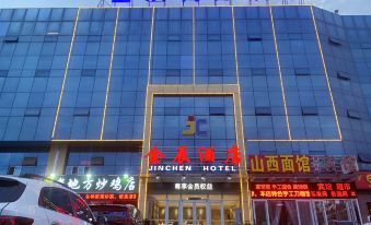 Jinchen Hotel (Linyi university town bus terminal)