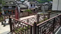 Xunmeng Huizhou Inn