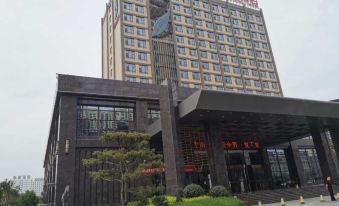 Pucheng International Hotel