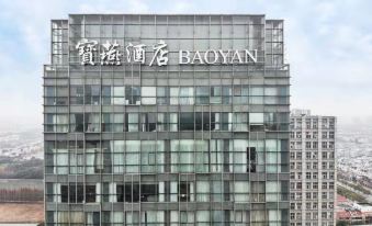 Baoyan Hotel