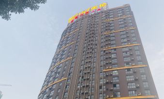 Yueyang Gangwan Theme Apartment